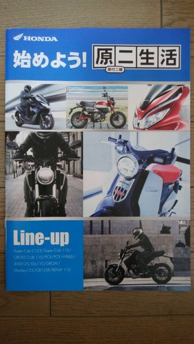 Honda 50cc today 125cc - honda,